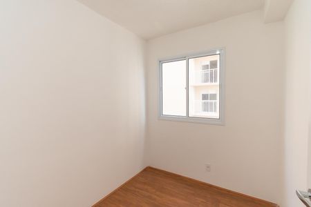 Apartamento à venda com 32m², 2 quartos e sem vaga Apartamento à venda com 32m², 2 quartos e sem vagaQuarto 1