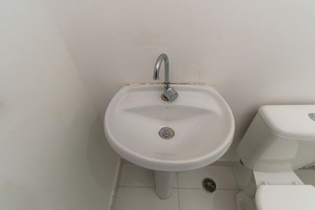 Apartamento à venda com 32m², 2 quartos e sem vaga Apartamento à venda com 32m², 2 quartos e sem vagaBanheiro