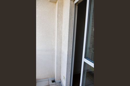 Apartamento para alugar com 55m², 2 quartos e 1 vaga Apartamento para alugar com 55m², 2 quartos e 1 vagaSacada