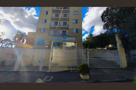 Apartamento para alugar com 55m², 2 quartos e 1 vaga Apartamento para alugar com 55m², 2 quartos e 1 vagaFachada