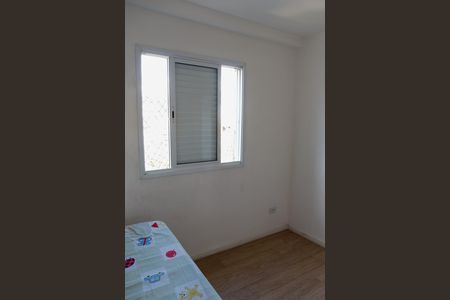 Apartamento para alugar com 55m², 2 quartos e 1 vaga Apartamento para alugar com 55m², 2 quartos e 1 vagaQuarto 1