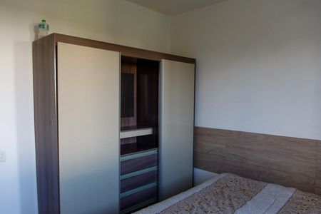 Apartamento para alugar com 55m², 2 quartos e 1 vaga Apartamento para alugar com 55m², 2 quartos e 1 vagaQuarto 2