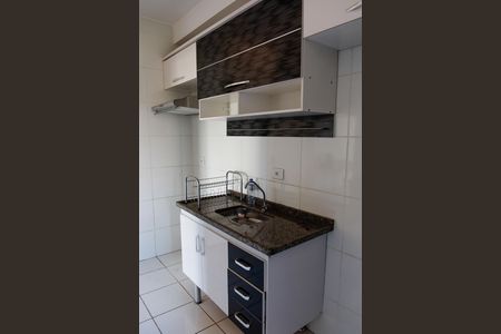 Apartamento para alugar com 55m², 2 quartos e 1 vaga Apartamento para alugar com 55m², 2 quartos e 1 vagaCozinha