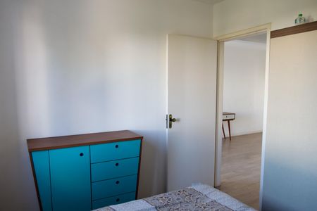 Apartamento para alugar com 55m², 2 quartos e 1 vaga Apartamento para alugar com 55m², 2 quartos e 1 vagaQuarto 2