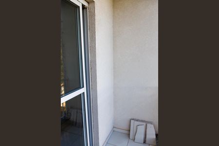 Apartamento para alugar com 55m², 2 quartos e 1 vaga Apartamento para alugar com 55m², 2 quartos e 1 vagaSacada