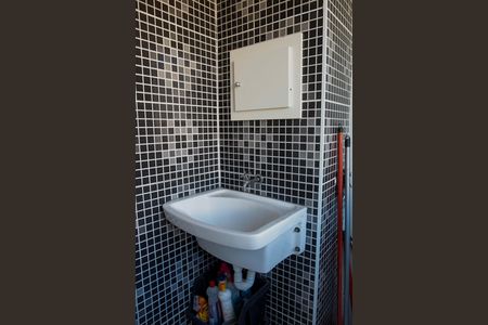 Apartamento para alugar com 55m², 2 quartos e 1 vaga Apartamento para alugar com 55m², 2 quartos e 1 vagaLavanderia