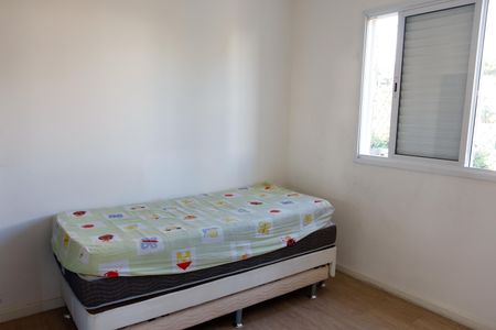 Apartamento para alugar com 55m², 2 quartos e 1 vaga Apartamento para alugar com 55m², 2 quartos e 1 vagaQuarto 1