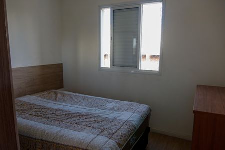 Apartamento para alugar com 55m², 2 quartos e 1 vaga Apartamento para alugar com 55m², 2 quartos e 1 vagaQuarto 2