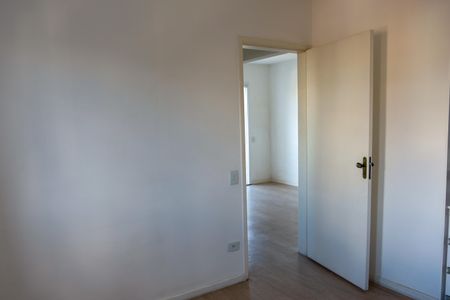 Apartamento para alugar com 55m², 2 quartos e 1 vaga Apartamento para alugar com 55m², 2 quartos e 1 vagaQuarto 1