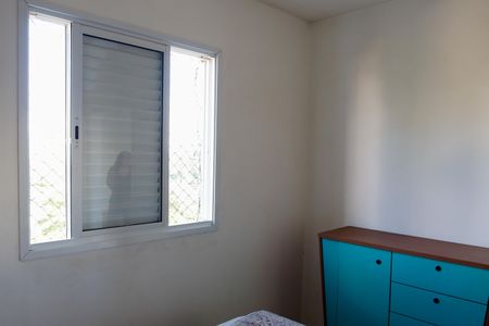 Apartamento para alugar com 55m², 2 quartos e 1 vaga Apartamento para alugar com 55m², 2 quartos e 1 vagaQuarto 2