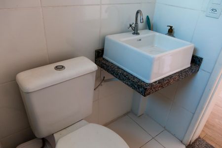 Apartamento para alugar com 55m², 2 quartos e 1 vaga Apartamento para alugar com 55m², 2 quartos e 1 vagaBanheiro