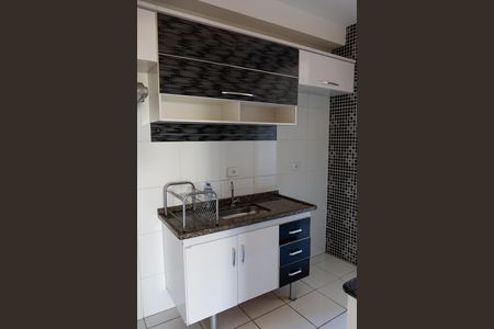 Apartamento para alugar com 55m², 2 quartos e 1 vaga Apartamento para alugar com 55m², 2 quartos e 1 vagaCozinha