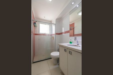 Apartamento à venda com 105m², 4 quartos e 2 vagasBanheiro