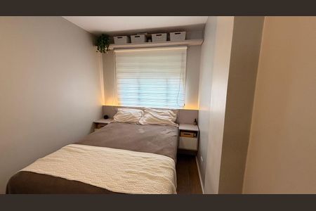 Apartamento à venda com 40m², 1 quarto e sem vagaQuarto