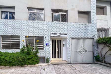 Apartamento à venda com 40m², 1 quarto e sem vagaFachada