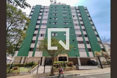 Apartamento à venda com 72m², 2 quartos e 1 vaga Apartamento à venda com 72m², 2 quartos e 1 vagaFachada
