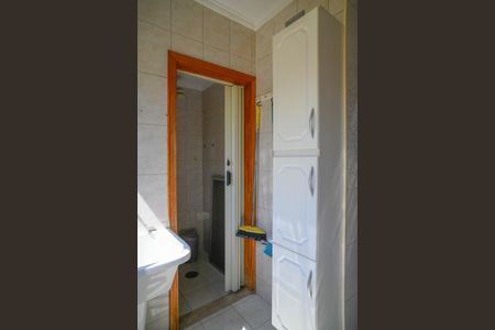 Apartamento à venda com 72m², 2 quartos e 1 vaga Apartamento à venda com 72m², 2 quartos e 1 vagaÁrea de Serviço