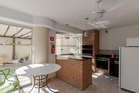 Apartamento à venda com 72m², 2 quartos e 1 vaga Apartamento à venda com 72m², 2 quartos e 1 vagaChurrasqueira