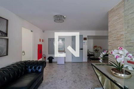 Apartamento à venda com 72m², 2 quartos e 1 vaga Apartamento à venda com 72m², 2 quartos e 1 vagaHall de Entrada