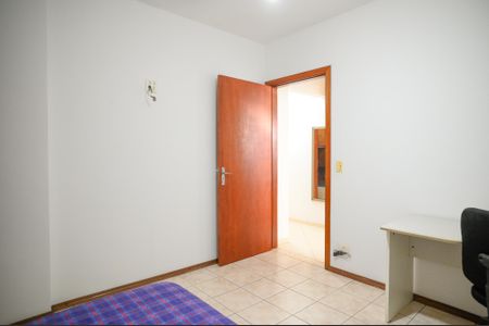 Apartamento à venda com 72m², 2 quartos e 1 vaga Apartamento à venda com 72m², 2 quartos e 1 vagaQuarto 2