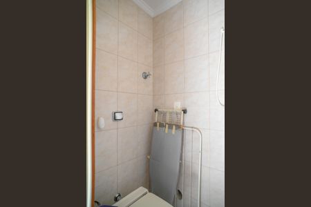 Apartamento à venda com 72m², 2 quartos e 1 vaga Apartamento à venda com 72m², 2 quartos e 1 vagaBanheiro de Serviço