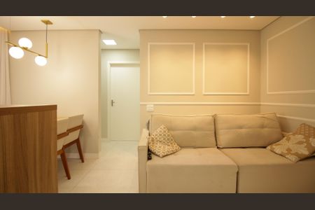 Apartamento à venda com 50m², 2 quartos e 1 vaga Apartamento à venda com 50m², 2 quartos e 1 vagaSala