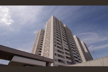 Apartamento à venda com 50m², 2 quartos e 1 vaga Apartamento à venda com 50m², 2 quartos e 1 vagaFachada