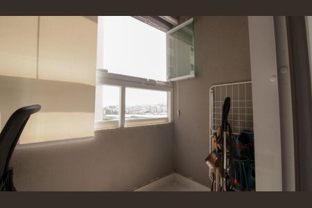 Apartamento à venda com 50m², 2 quartos e 1 vaga Apartamento à venda com 50m², 2 quartos e 1 vagaÁrea de Serviço