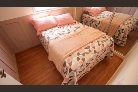 Apartamento à venda com 50m², 2 quartos e 1 vaga Apartamento à venda com 50m², 2 quartos e 1 vagaQuarto 2