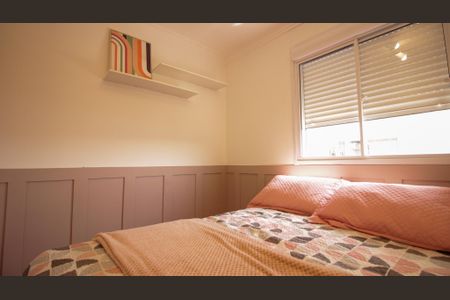 Apartamento à venda com 50m², 2 quartos e 1 vaga Apartamento à venda com 50m², 2 quartos e 1 vagaQuarto 2