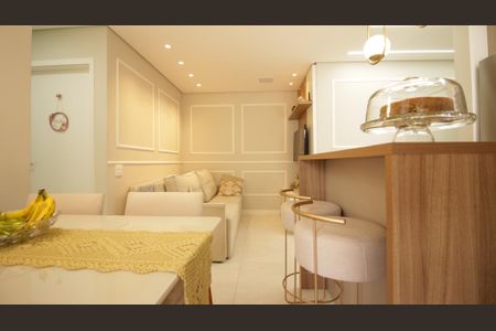 Apartamento à venda com 50m², 2 quartos e 1 vaga Apartamento à venda com 50m², 2 quartos e 1 vagaSala