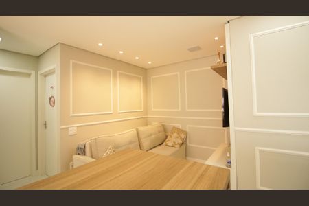 Apartamento à venda com 50m², 2 quartos e 1 vaga Apartamento à venda com 50m², 2 quartos e 1 vagaSala