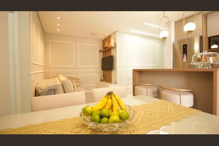 Apartamento à venda com 50m², 2 quartos e 1 vaga Apartamento à venda com 50m², 2 quartos e 1 vagaSala