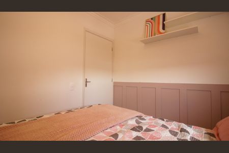 Apartamento à venda com 50m², 2 quartos e 1 vaga Apartamento à venda com 50m², 2 quartos e 1 vagaQuarto 2