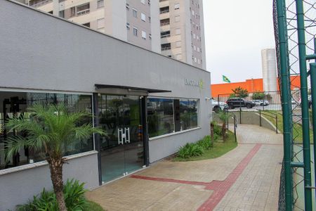 Apartamento à venda com 50m², 2 quartos e 1 vaga Apartamento à venda com 50m², 2 quartos e 1 vagaÁrea comum