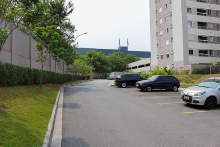 Apartamento à venda com 50m², 2 quartos e 1 vaga Apartamento à venda com 50m², 2 quartos e 1 vagaÁrea comum