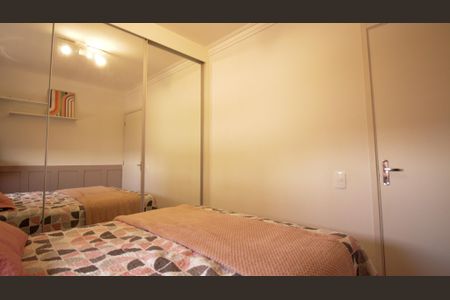 Apartamento à venda com 50m², 2 quartos e 1 vaga Apartamento à venda com 50m², 2 quartos e 1 vagaQuarto 2