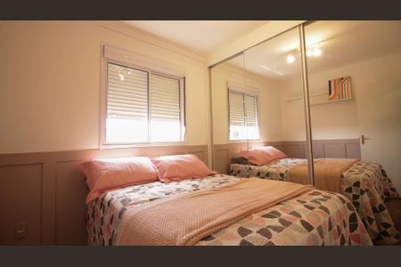 Apartamento à venda com 50m², 2 quartos e 1 vaga Apartamento à venda com 50m², 2 quartos e 1 vagaQuarto 2