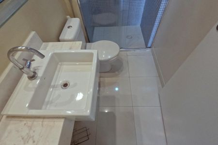 Apartamento para alugar com 64m², 2 quartos e 1 vagaBanheiro Social
