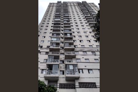 Apartamento para alugar com 64m², 2 quartos e 1 vagaFachada