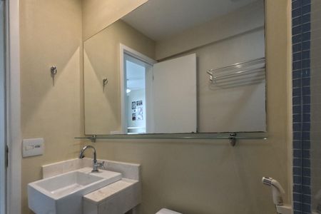 Apartamento para alugar com 64m², 2 quartos e 1 vagaBanheiro Social