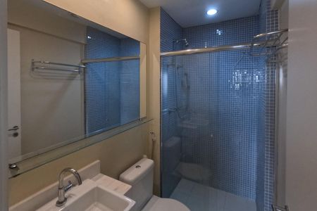 Apartamento para alugar com 64m², 2 quartos e 1 vagaBanheiro Social