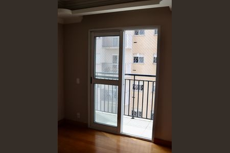 Apartamento à venda com 67m², 3 quartos e 1 vaga Apartamento à venda com 67m², 3 quartos e 1 vagaVista da Sacada