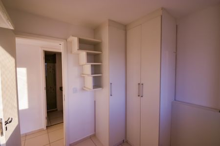 Apartamento à venda com 60m², 2 quartos e 1 vagaQuarto 1