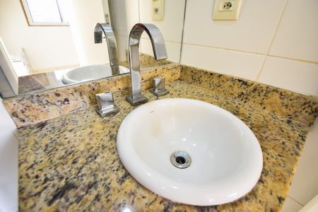 Apartamento à venda com 60m², 2 quartos e 1 vagaBanheiro do Quarto 2 - Suíte