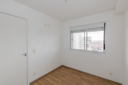 Apartamento à venda com 34m², 1 quarto e 1 vaga Apartamento à venda com 34m², 1 quarto e 1 vagaQuarto