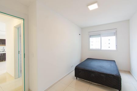 Apartamento para alugar com 54m², 2 quartos e 1 vaga Apartamento para alugar com 54m², 2 quartos e 1 vagaQuarto