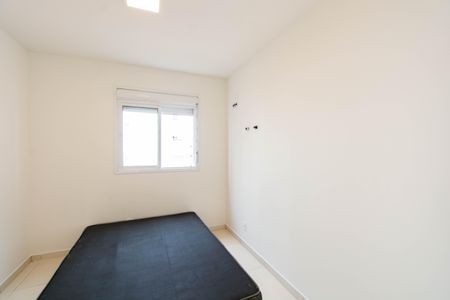 Apartamento para alugar com 54m², 2 quartos e 1 vaga Apartamento para alugar com 54m², 2 quartos e 1 vagaQuarto 2