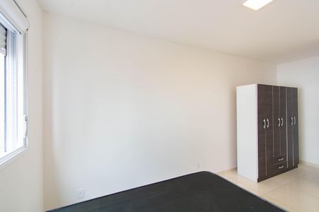 Apartamento para alugar com 54m², 2 quartos e 1 vaga Apartamento para alugar com 54m², 2 quartos e 1 vagaQuarto