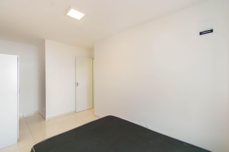 Apartamento para alugar com 54m², 2 quartos e 1 vaga Apartamento para alugar com 54m², 2 quartos e 1 vagaQuarto